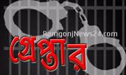 রামগঞ্জে ডাকাতি করতে এসে ১ডাকাত আটক